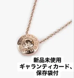 コーチ オープンサークルストーン ストランドネックレス ピンクゴールド 新品