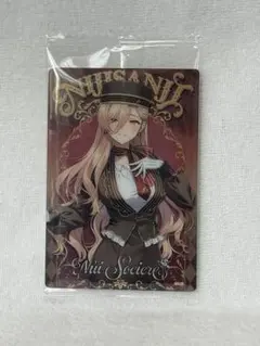 にじさんじ ウエハース ニュイソシエール