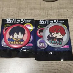 ヒプノシスマイク　トレーディング缶バッジ