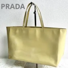 希少✨　PRADA 舟型　メタリックレザー　ロゴ型押し　トートバッグ　黄色