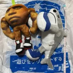 AIモンスター　2種セット