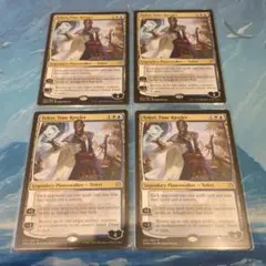 MTG 時を解す者、テフェリー 4枚 - メルカリ