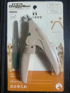 【新品】DoggyMan 爪切り・犬用ネイルケア用品 BS-18　爪切りのサムネイル