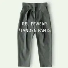 Item thumbnail for item 246a5b88-36a5-40d3-aee2-c764cfc1446e