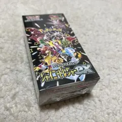 ポケモンカードゲーム シャイニートレジャーex 未開封シュリンク付BOX