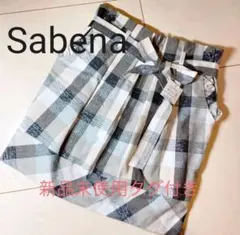 ★SALE★【新品タグ付き】sabena チェック柄 膝丈 スカート 白黒 Mのサムネイル