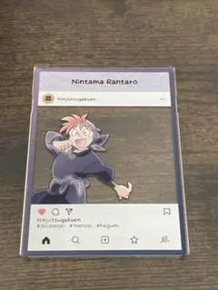 忍たま乱太郎 アクリルトレカプレート　インスタ風　土井半助