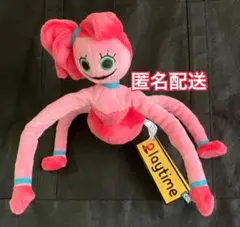 poppy playtime ポージングぬいぐるみ マミーロングレッグス