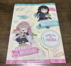 鬼滅の刃 クリアファイル