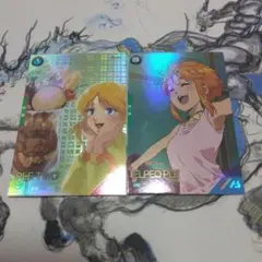 すだち樽様 リクエスト 2点 まとめ商品