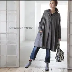 フレア チュニック ロングシャツ グレー　長袖シャツワンピース