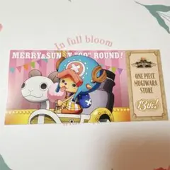ワンピース 麦わらストア 13周年 特典 チケット風カード チョッパー