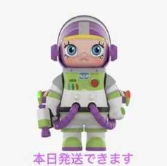 MEGA SPACE MOLLY 400% Buzz Lightyear