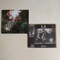 BUCK-TICK 2枚 まとめ売り