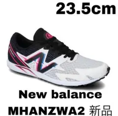 【新品】new balance ランニングシューズ　ハンゾー 23.5cm