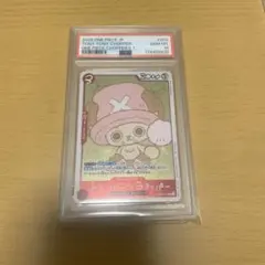 トニートニー・チョッパー L リーダーパラレル OP08-001 PSA10 - メルカリ