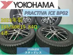 YOKOHAMA PRACTIVA ICE BP02 175/65R14 25年 - メルカリ