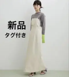 yoli シルクストラップワンピース&シルクパンツ ブラック - メルカリ