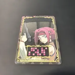 2026年最新】紅月カレンの人気アイテム - メルカリ