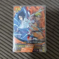 NARUTO ナルティメットフォーメーション うずまきナルト 大会プロモ
