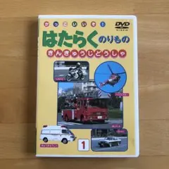 Item thumbnail for item 862ab16e-dc0d-4180-9fa1-61540189c270