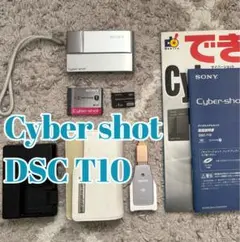 2026年最新】Sony cybershot dsc-t10の人気アイテム - メルカリ