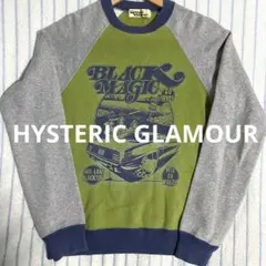 2025年最新】Hysteric Glamour レディース トレーナー・スウェットの