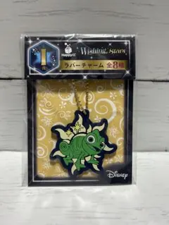 Happyくじ Disney Wishing Stars