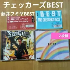 【し9753】チェッカーズ　藤井フミヤ　ベスト　２枚セット