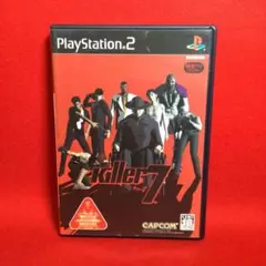 Item thumbnail for item 70f25dce-351b-40bb-9a46-20464bd7b270