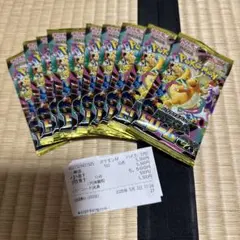 【封入率一致】ポケモンカードゲーム メガドリームｅｘ　10パック