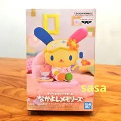 サンリオキャラクターズ なかよしメモリーズ ウサハナ ②