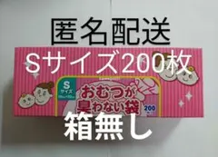 Item thumbnail for item f6de5781-59c3-4601-afd1-b2415ec34e27