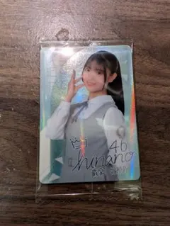 びすきぃ様 リクエスト 2点 まとめ商品