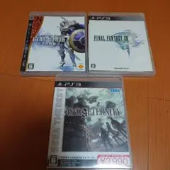 ファイナルファンタジー 他 3本セット ps3