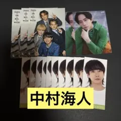 中村海人 切り抜き デタカ 15枚セット