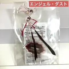 エンジェル・ダスト ハズビン・ホテルへようこそ スタンド付きアクリルプレート ㉒