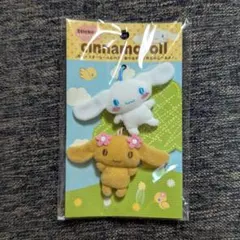 2025年最新】シナモロール2006年の人気アイテム - メルカリ