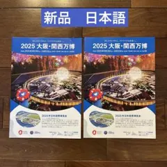 Item thumbnail for item 853c0f0a-ad3c-4147-b2bc-1bc1e5445aa3