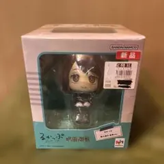 るかっぷ 呪術廻戦 家入硝子　フィギュア