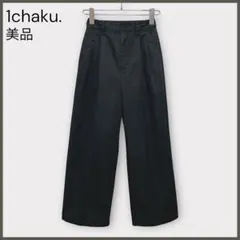 Item thumbnail for item 50c55518-053b-45d3-bfb8-1e9c8e2dd0d8