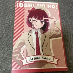 新品　推しの子×AVIOT POP UP SHOP イラストカード　有馬かな