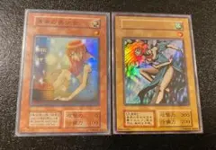 2025年最新】遊戯王 ダンシングエルフの人気アイテム - メルカリ