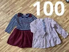 100サイズ服女の子