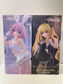Bicute Bunnies Figure 金色の闇 モモ フィギュア セット - メルカリ
