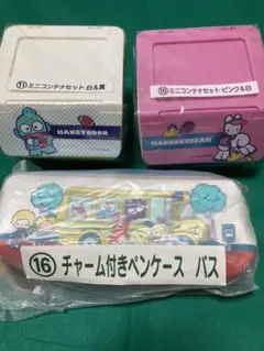 サンリオくじ　マロンクリーム　ハンギョドン　ミニコンテナセット