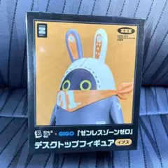 ゼンレスゾーンゼロ GIGO イアス ボンプ デスクトップフィギュア　ゼンゼロ