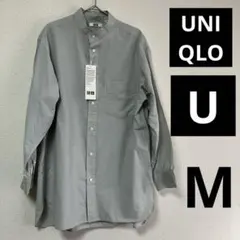 【新品未使用】UNIQLO U ユニクロ　シャツ　長袖　M