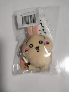 ちいかわ うさぎだらけくじ