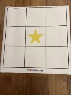 マークジャンプ小学校受験